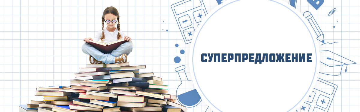 [Шамиль Ахмадуллин] Комплект курсов для эффективно_0.jpg